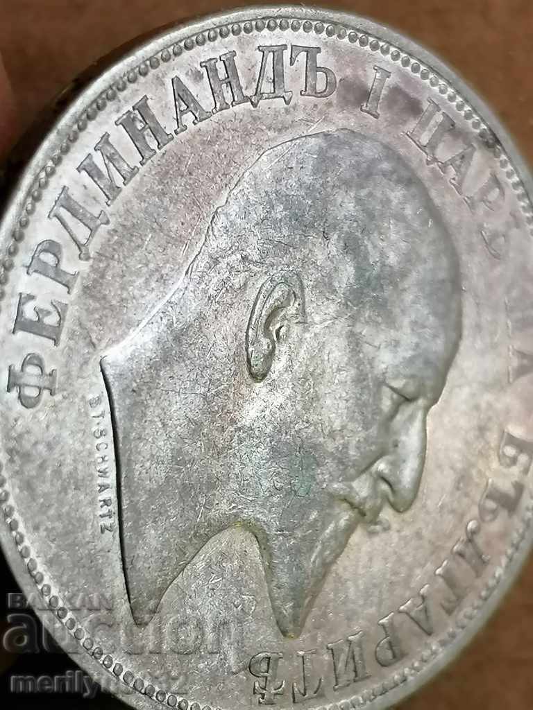 Coin BGN 2 1910 Kingdom of Bulgaria silver - 7 Coin BGN 2 1910 Kingdom of Bulgaria silver - 7