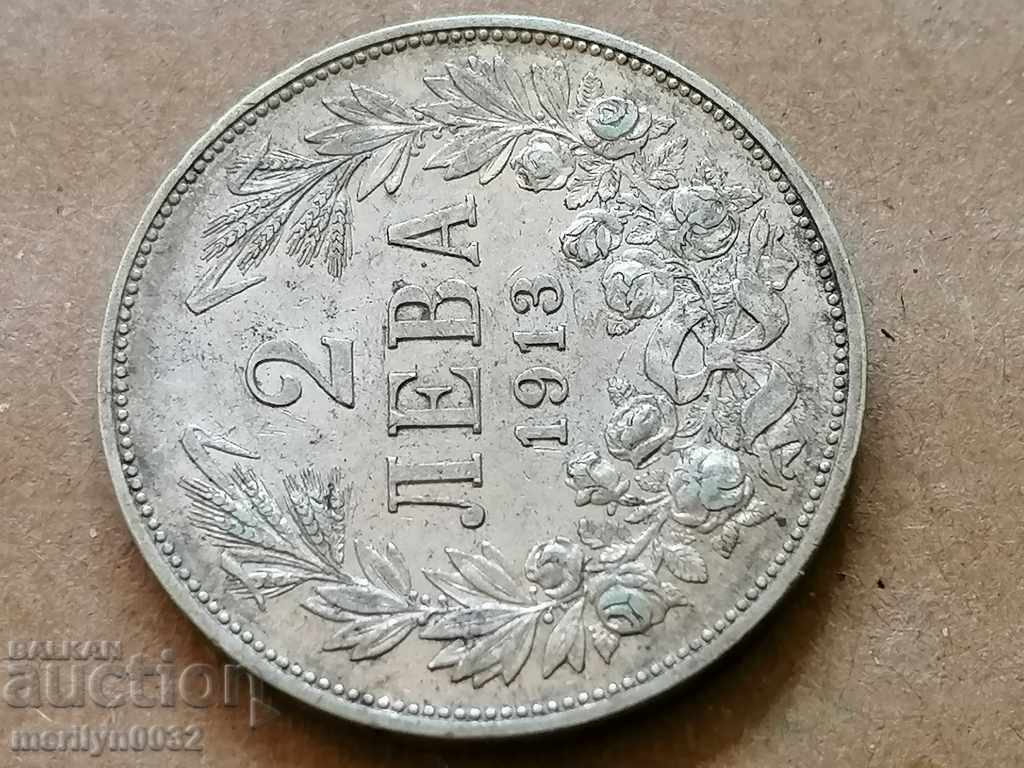 Νόμισμα BGN 2 1913 ασημένιο Βασίλειο της Βουλγαρίας - 6 Νόμισμα BGN 2 1913 ασημένιο Βασίλειο της Βουλγαρίας - 6