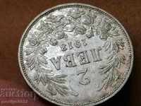 Monedă BGN 2 1913 Regatul Bulgariei de argint