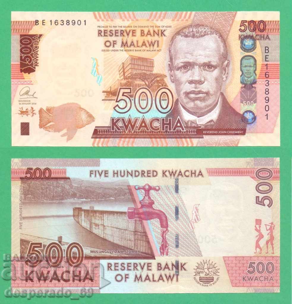 (¯`'•.¸ Malawi 500 Kwacha 2014 UNC ¸.•'´¯) (¯`'•.¸ Malawi 500 Kwacha 2014 UNC ¸.•'´¯)