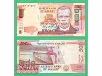 (¯`'•.¸ ΜΑΛΑΟΥΙ 500 κβάτσα 2014 UNC ¸.•'´¯)