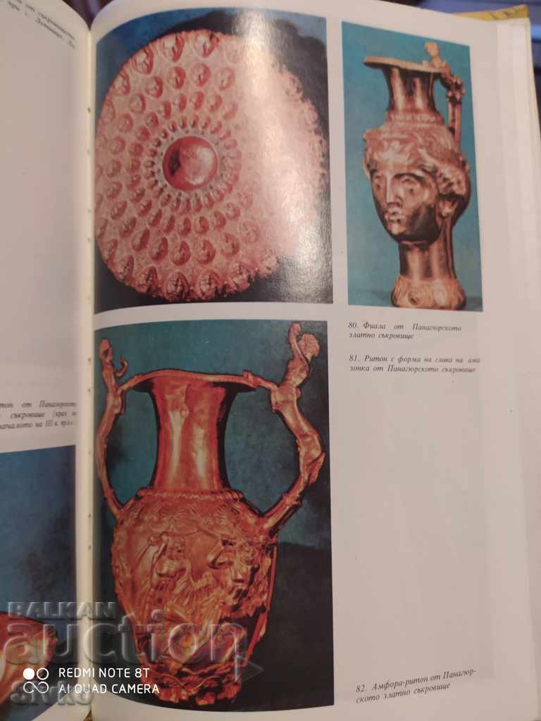 Short historical guide Old World lots of pictures - 5 Short historical guide Old World lots of pictures - 5