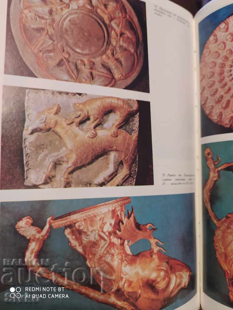 Short historical guide Old World lots of pictures - 6 Short historical guide Old World lots of pictures - 6