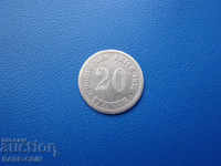 RS (31) Germania 20 Pfennig 1875 F Rare