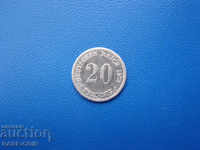 RS (31) Γερμανία 20 Pfennig 1875 G Rare