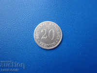 RS (31) Germany 20 Pfennig 1875 J Rare