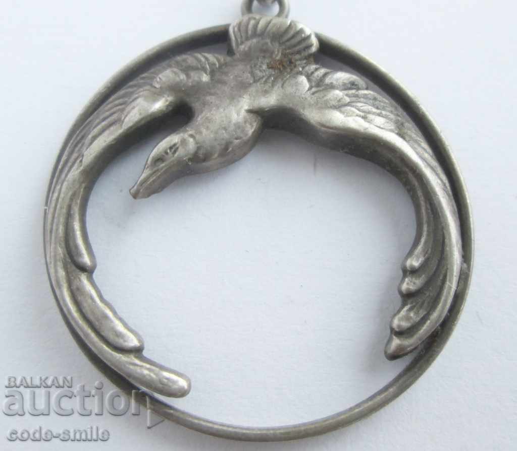 Pandantiv vechi medalion pilot argint Regatul Bulgariei cu preț 200.00 BGN | € 102.26 Pandantiv vechi medalion pilot argint Regatul Bulgariei cu preț 200.00 BGN | € 102.26