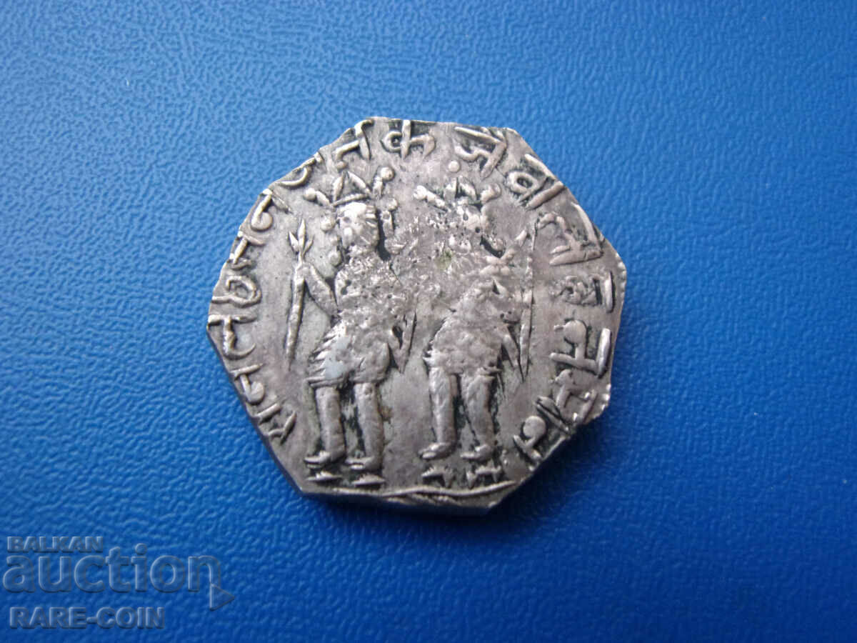 RS (31) India 1 Rupia 1750-1850 - 11gr. Rar cu preț € 25.56 | 49.99 BGN RS (31) India 1 Rupia 1750-1850 - 11gr. Rar cu preț € 25.56 | 49.99 BGN