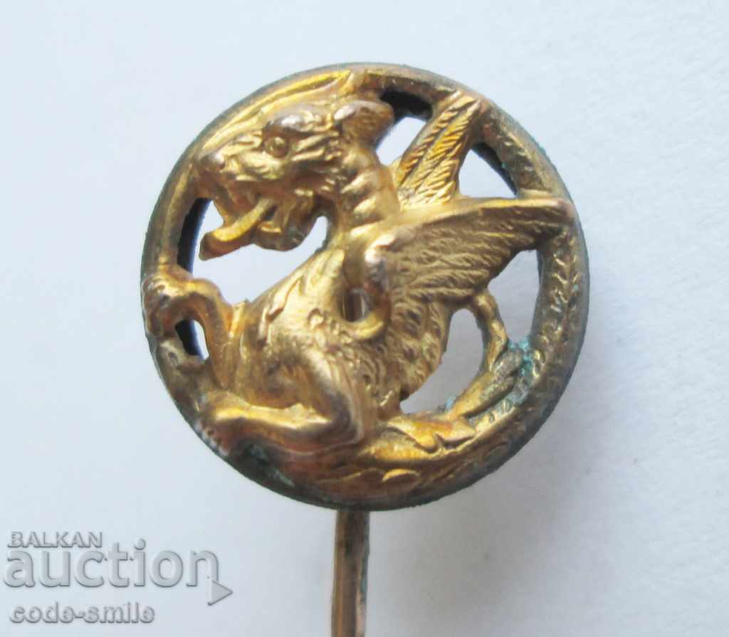 Licitație Vechi semn de pompier ac insignă Regatul Bulgariei Licitație Vechi semn de pompier ac insignă Regatul Bulgariei