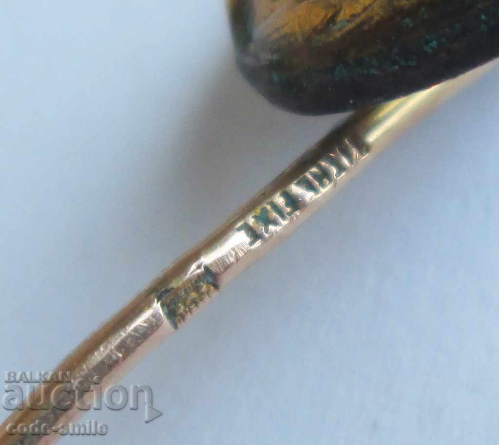 Vechi semn de pompier ac insignă Regatul Bulgariei - 7 Vechi semn de pompier ac insignă Regatul Bulgariei - 7