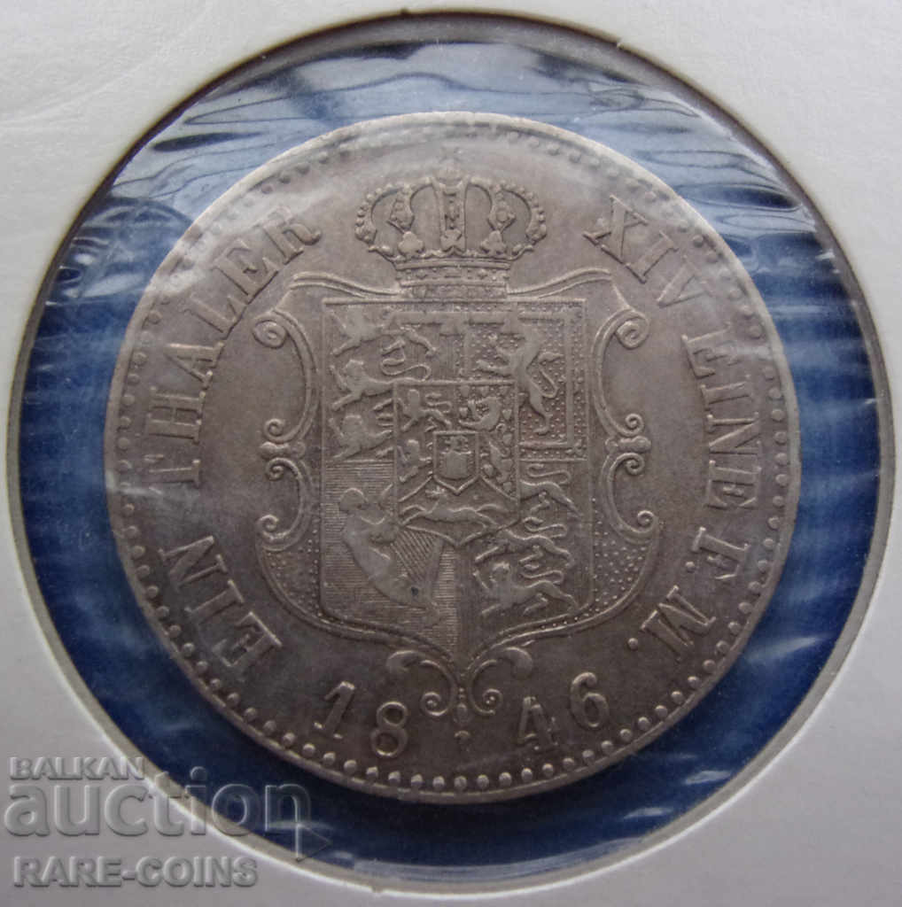 Παράδοση Γερμανία Αννόβερο 1 Thaler 1846 Σπάνιο πρωτότυπο