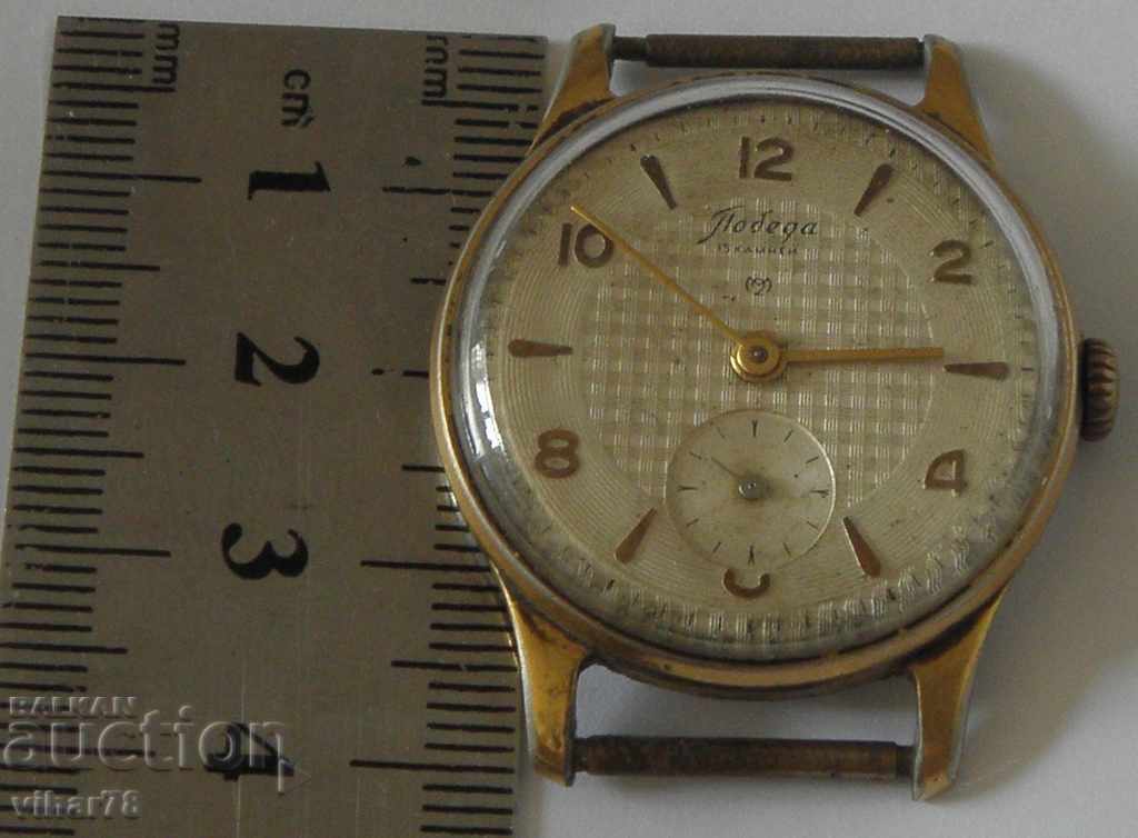 Delivery of MEN'S WATCH WON WITH BOX Delivery of MEN'S WATCH WON WITH BOX