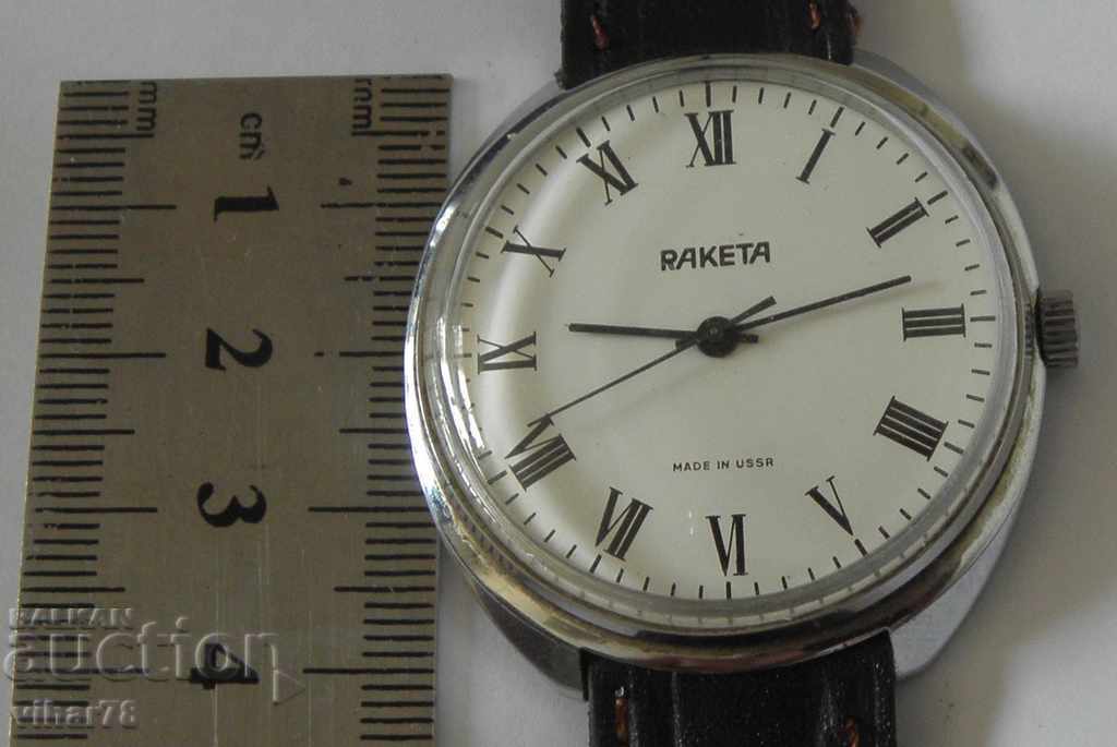 rachete ceas pentru bărbați cu preț 79.99 BGN | € 40.90 rachete ceas pentru bărbați cu preț 79.99 BGN | € 40.90