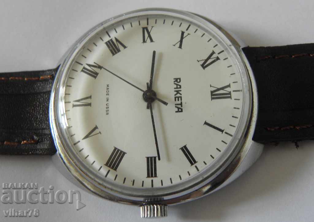 Licitație rachete ceas pentru bărbați Licitație rachete ceas pentru bărbați