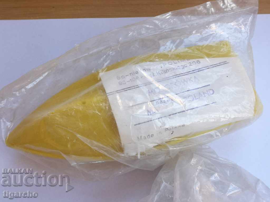 Παλιό πλαστικό παιχνίδι με τιμή 25.00 BGN | € 12.78 Παλιό πλαστικό παιχνίδι με τιμή 25.00 BGN | € 12.78