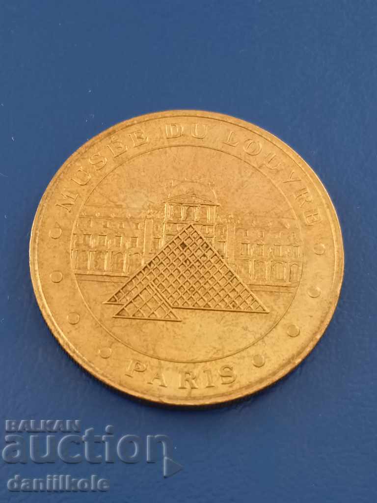 * $ * Y * $ * PLAQUE MUSEE DU LOUVRE PARIS LIMITED EDITION * $ * Y * $ * with price 9.00 BGN | € 4.60