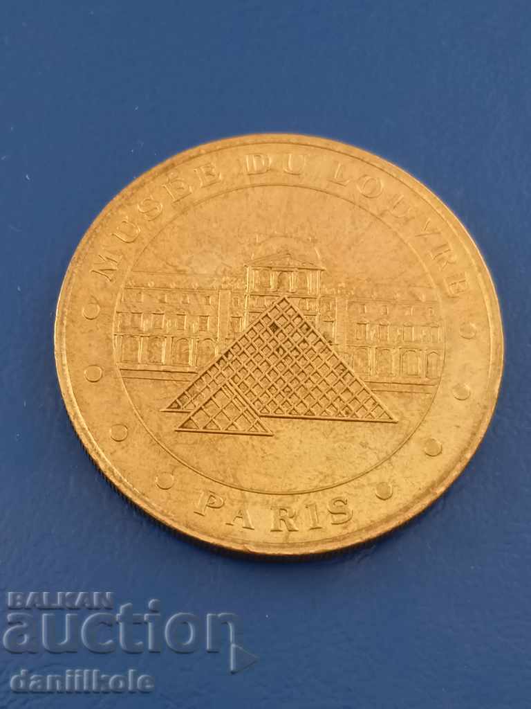 Δημοπρασία *$*Y*$* ΠΛΑΚΕΤΑ MUSEE DU LOUVRE PARIS LIMITED EDITION *$*Y*$* Δημοπρασία *$*Y*$* ΠΛΑΚΕΤΑ MUSEE DU LOUVRE PARIS LIMITED EDITION *$*Y*$*