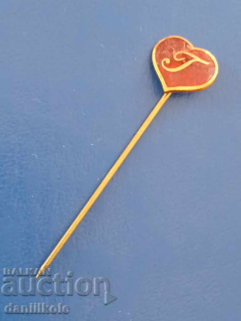 Доставка на *$*Y*$* ЦАРСТВО БЪЛГАРИЯ ЗНАЧКА СЪРЦЕ ЕМАЙЛ БУКВА "Г"*$*Y*$* Доставка на *$*Y*$* ЦАРСТВО БЪЛГАРИЯ ЗНАЧКА СЪРЦЕ ЕМАЙЛ БУКВА "Г"*$*Y*$*