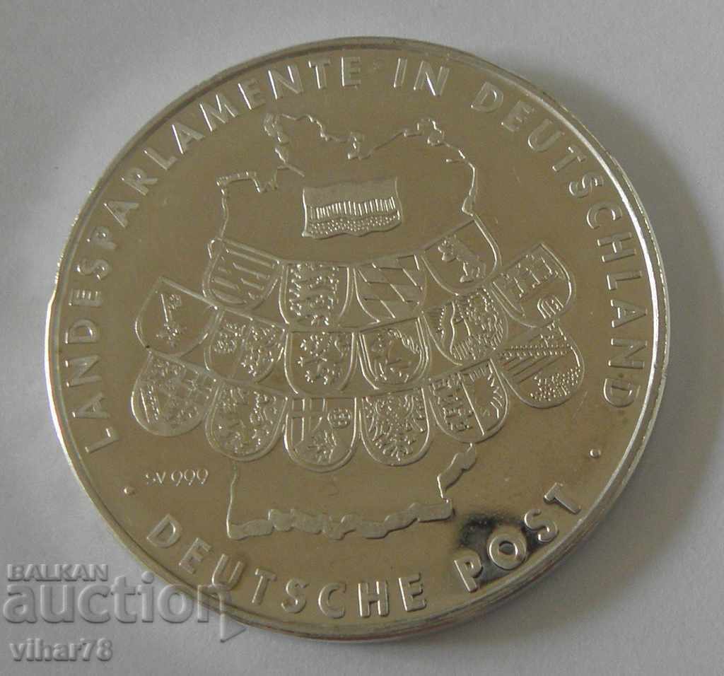 SILVER COIN with price 69.99 BGN | € 35.79 SILVER COIN with price 69.99 BGN | € 35.79