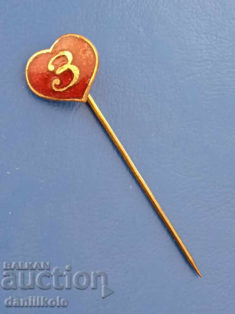 *$*Y*$* KINGDOM OF BULGARIA BADGE HEART ENAMEL LETTER "З"*$*Y*$* with price 6.90 BGN | € 3.53 *$*Y*$* KINGDOM OF BULGARIA BADGE HEART ENAMEL LETTER "З"*$*Y*$* with price 6.90 BGN | € 3.53