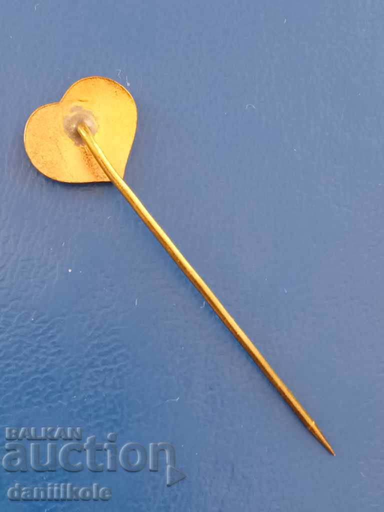 *$*Y*$* KINGDOM OF BULGARIA BADGE HEART ENAMEL LETTER "З"*$*Y*$* - 5 *$*Y*$* KINGDOM OF BULGARIA BADGE HEART ENAMEL LETTER "З"*$*Y*$* - 5