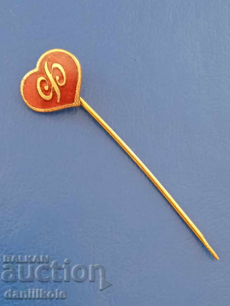 *$*Y*$* ЦАРСТВО БЪЛГАРИЯ ЗНАЧКА СЪРЦЕ ЕМАЙЛ БУКВА "Ф"*$*Y*$* *$*Y*$* ЦАРСТВО БЪЛГАРИЯ ЗНАЧКА СЪРЦЕ ЕМАЙЛ БУКВА "Ф"*$*Y*$*