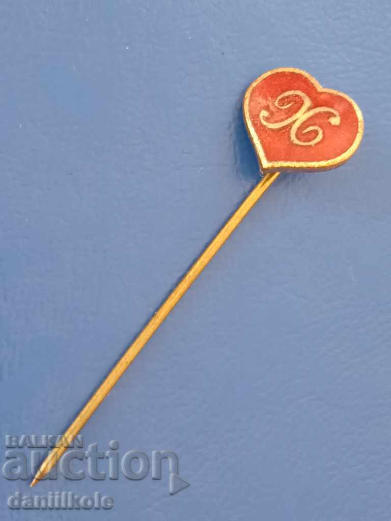 Доставка на *$*Y*$* ЦАРСТВО БЪЛГАРИЯ ЗНАЧКА СЪРЦЕ ЕМАЙЛ БУКВА "Х"*$*Y*$* Доставка на *$*Y*$* ЦАРСТВО БЪЛГАРИЯ ЗНАЧКА СЪРЦЕ ЕМАЙЛ БУКВА "Х"*$*Y*$*