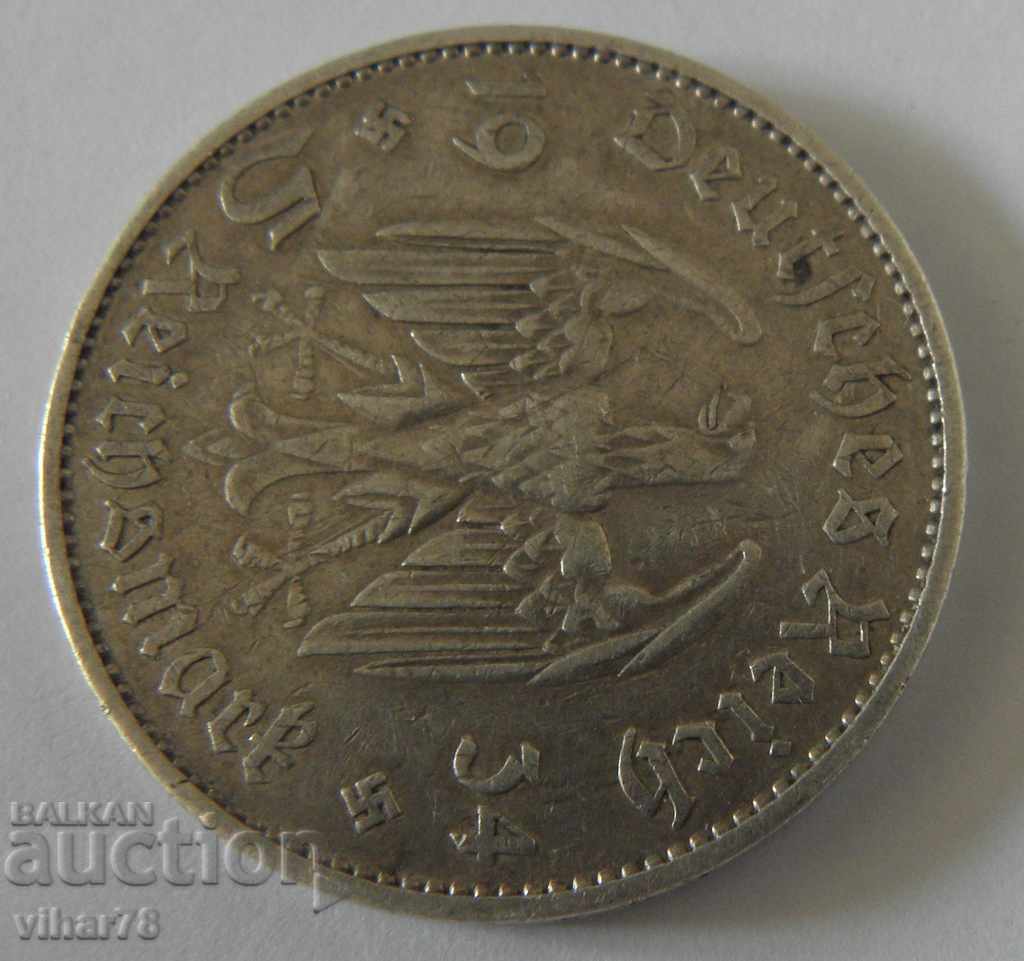 Auction SILVER GERMAN COIN Auction SILVER GERMAN COIN