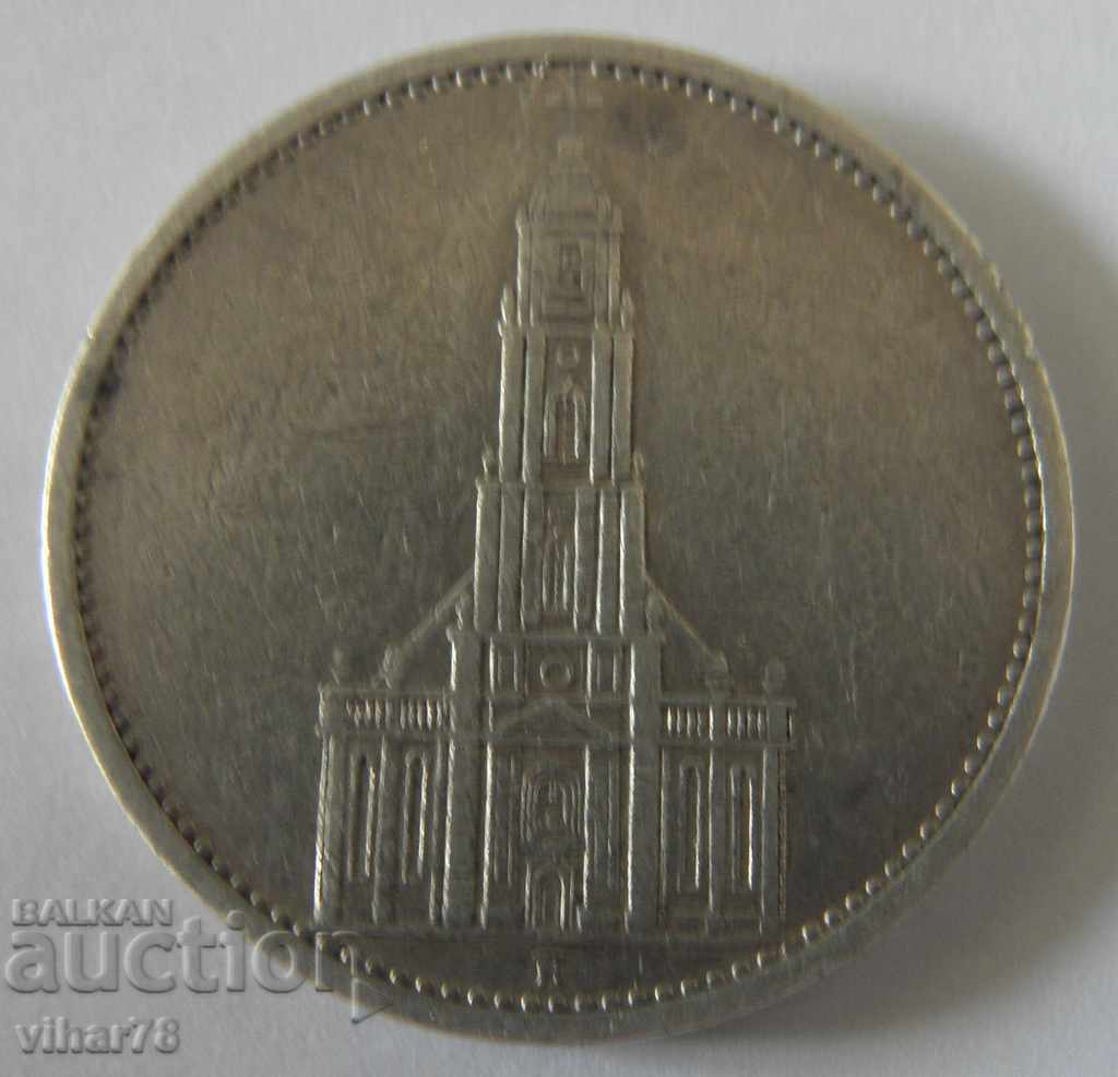 Delivery of SILVER GERMAN COIN Delivery of SILVER GERMAN COIN