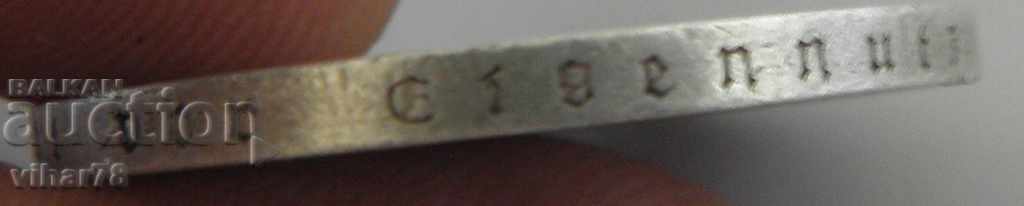 SILVER GERMAN COIN - 5 SILVER GERMAN COIN - 5