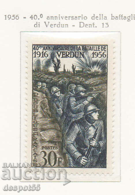 1956. France. 40th anniversary of the Battle of Verdun.