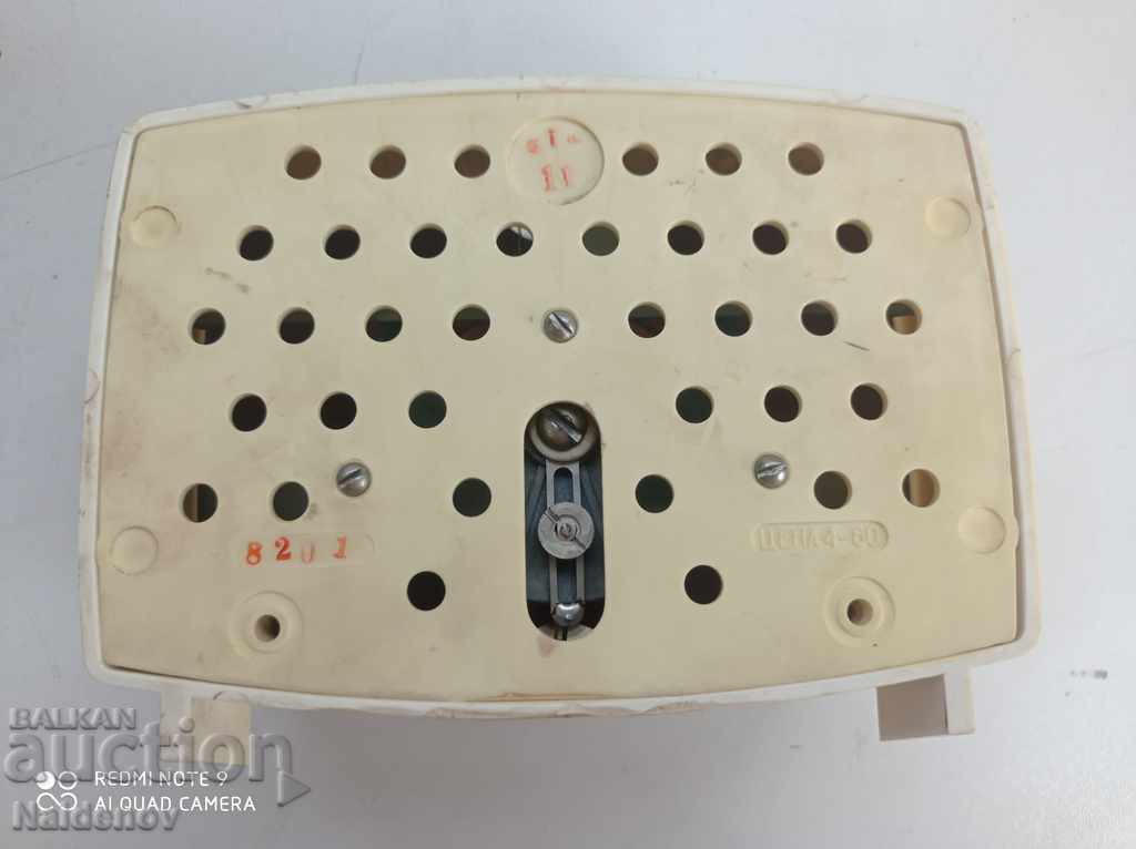 Hydrometer from Soc Made in the USSR with price 29.99 BGN | € 15.33