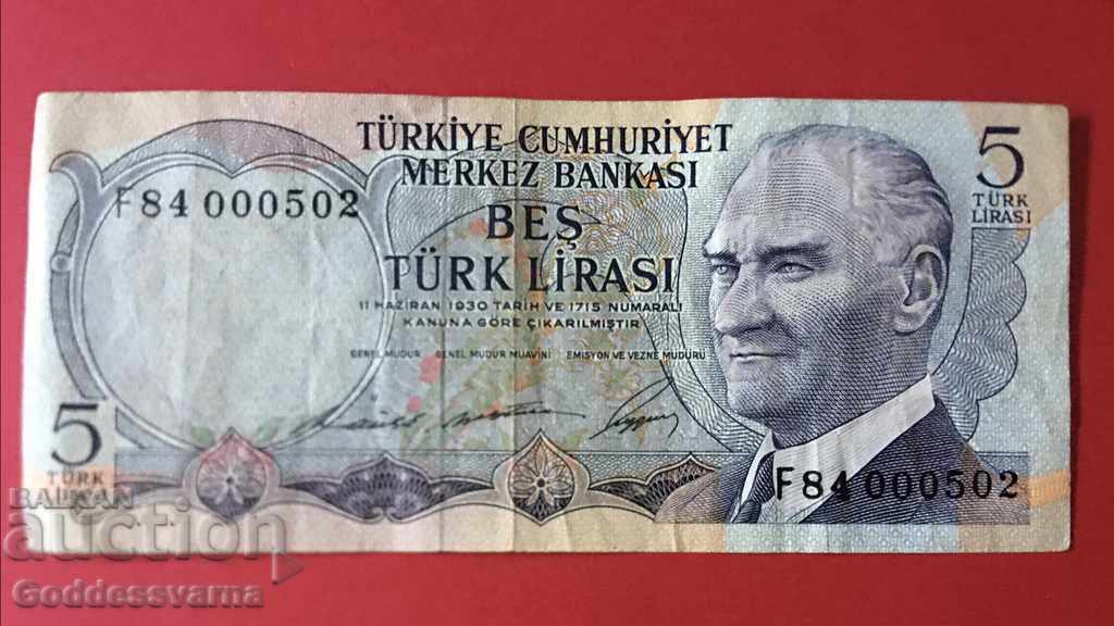 Turcia 5 Lirasi 1970 Pick 217 Ref 0502 Număr mic 000502