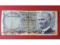 Turkey 5 Lirasi 1970 Pick 217 Ref 0502 Low Number 000502