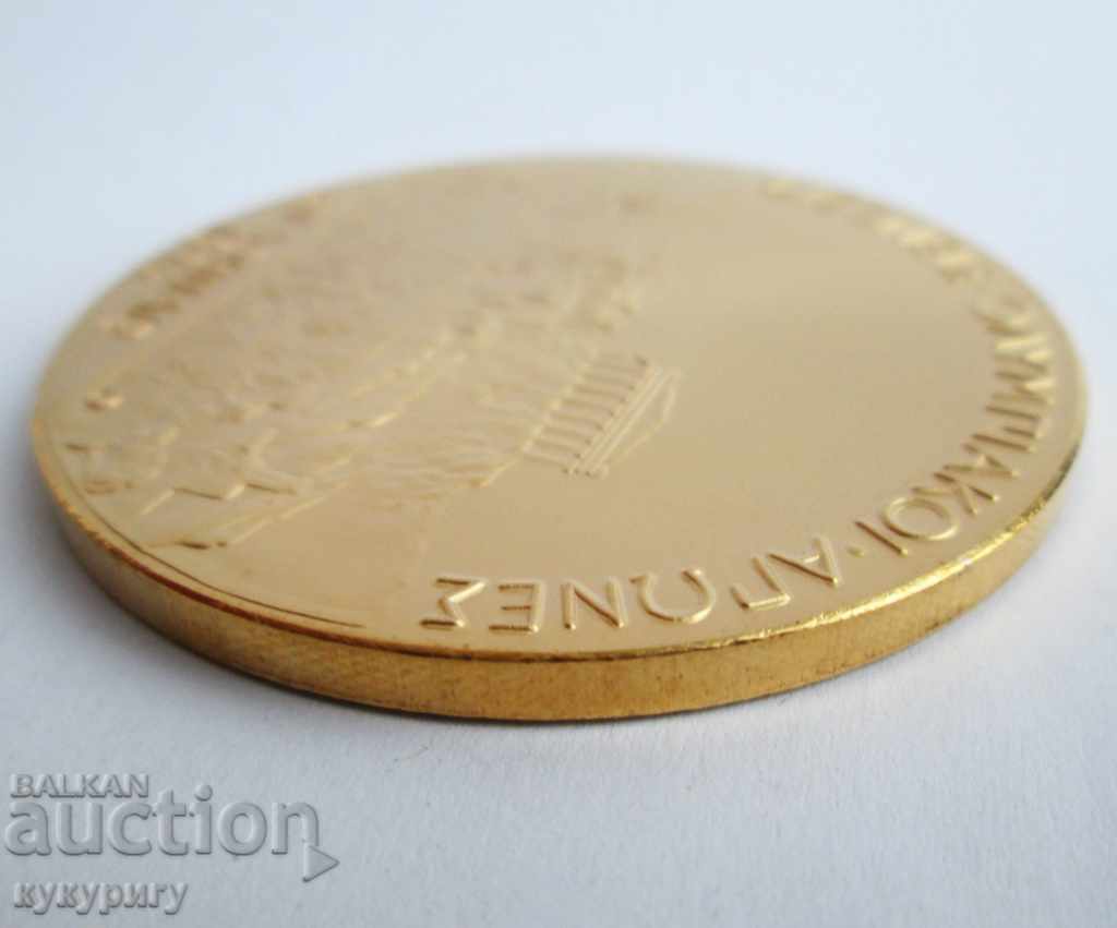 Παράδοση Σπάνια Ολυμπιακή πινακίδα μετάλλιο Ολυμπιάδα Αθήνα 1896 Παράδοση Σπάνια Ολυμπιακή πινακίδα μετάλλιο Ολυμπιάδα Αθήνα 1896