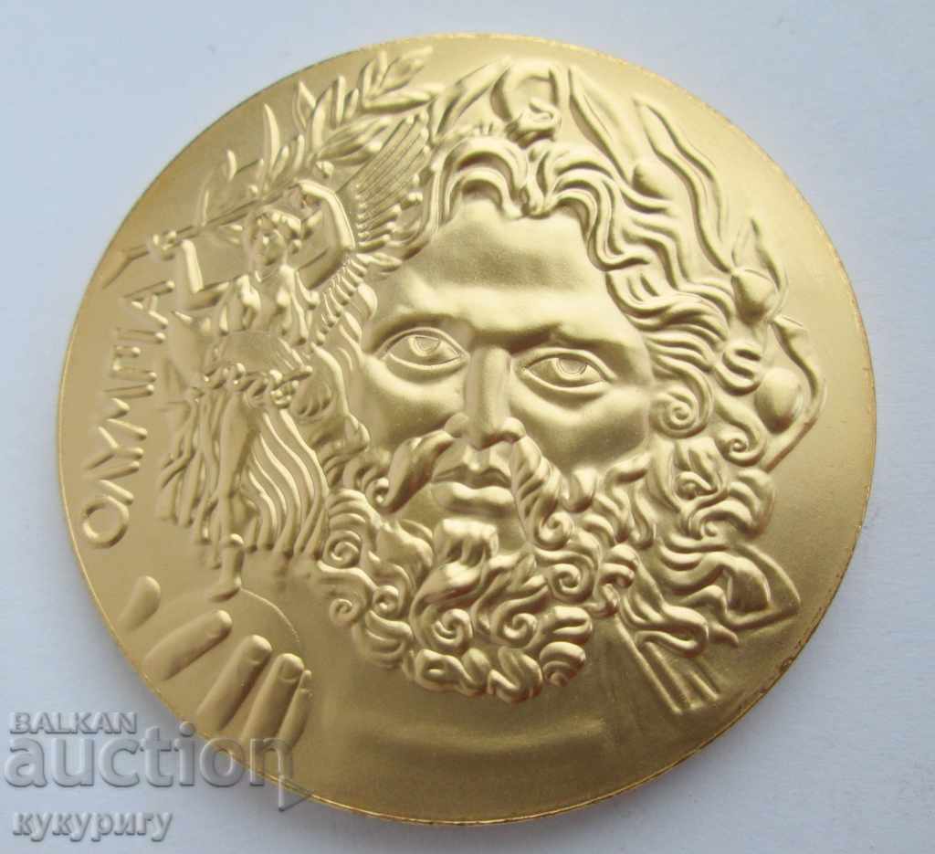 Σπάνια Ολυμπιακή πινακίδα μετάλλιο Ολυμπιάδα Αθήνα 1896 - 5 Σπάνια Ολυμπιακή πινακίδα μετάλλιο Ολυμπιάδα Αθήνα 1896 - 5