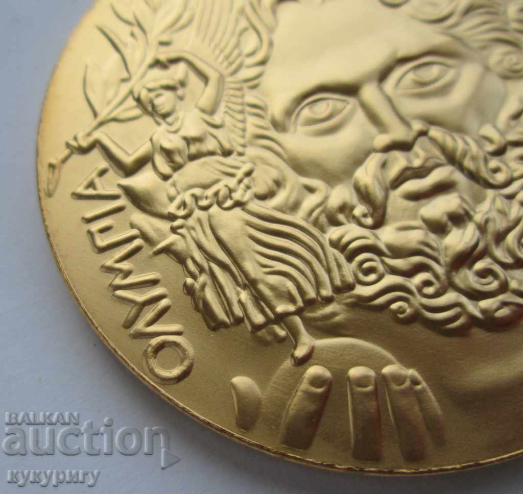 Σπάνια Ολυμπιακή πινακίδα μετάλλιο Ολυμπιάδα Αθήνα 1896 - 6 Σπάνια Ολυμπιακή πινακίδα μετάλλιο Ολυμπιάδα Αθήνα 1896 - 6