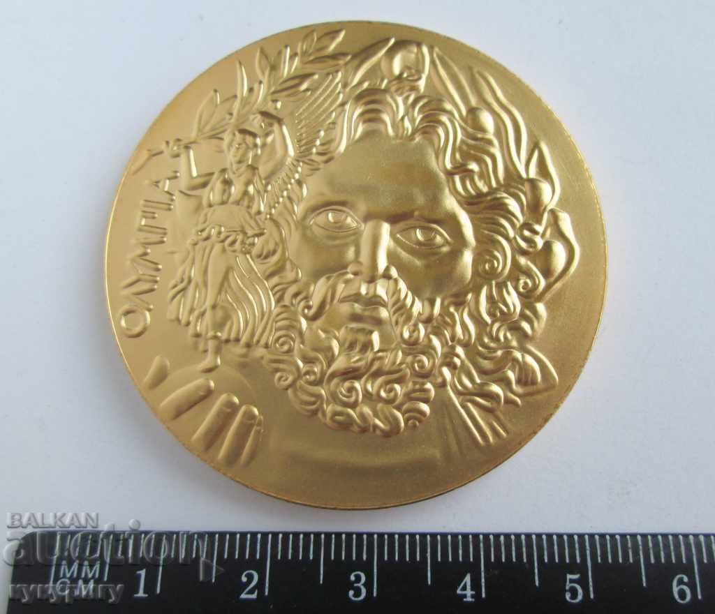 Σπάνια Ολυμπιακή πινακίδα μετάλλιο Ολυμπιάδα Αθήνα 1896 - 7 Σπάνια Ολυμπιακή πινακίδα μετάλλιο Ολυμπιάδα Αθήνα 1896 - 7