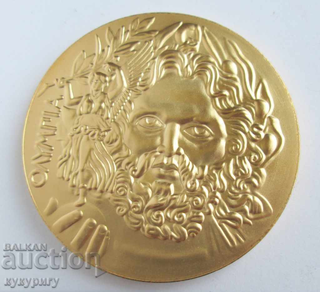 Medalie de placă olimpică rară, medalie Olimpiada Atena 1896