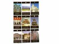 9 pcs. small cards - landmarks in BG.