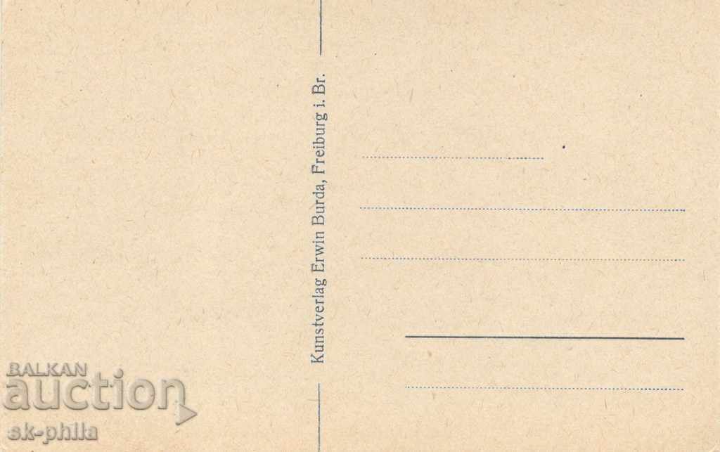 Παλιά καρτ-ποστάλ - Merseburg, Προβολή με τιμή 1.50 BGN | € 0.77