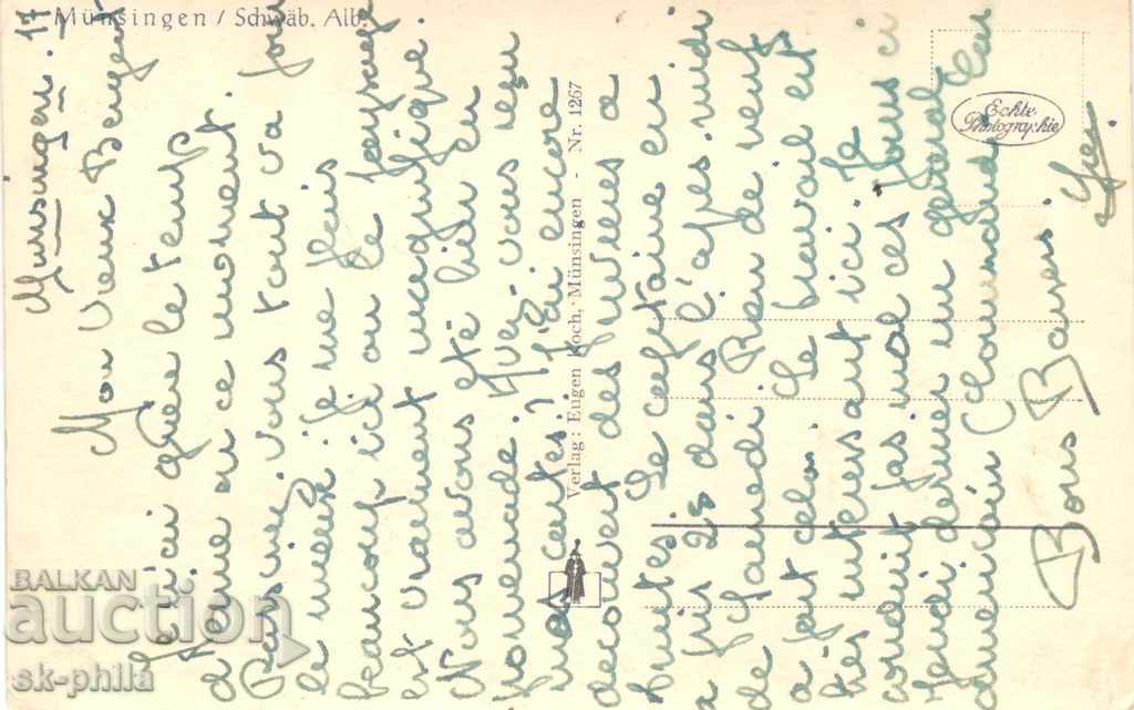 Антикварна пощенска картичка - Мюнсинген, Общ изглед с цена 1.00 лв. | € 0.51 Антикварна пощенска картичка - Мюнсинген, Общ изглед с цена 1.00 лв. | € 0.51