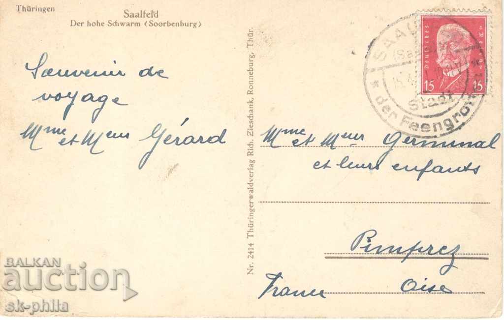 Old postcard - Thuringia - Saalfeld, Castle with price 1.20 BGN | € 0.61