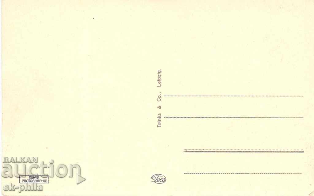 Old postcard - Ansbach, Greenhouse with price 1.20 BGN | € 0.61 Old postcard - Ansbach, Greenhouse with price 1.20 BGN | € 0.61