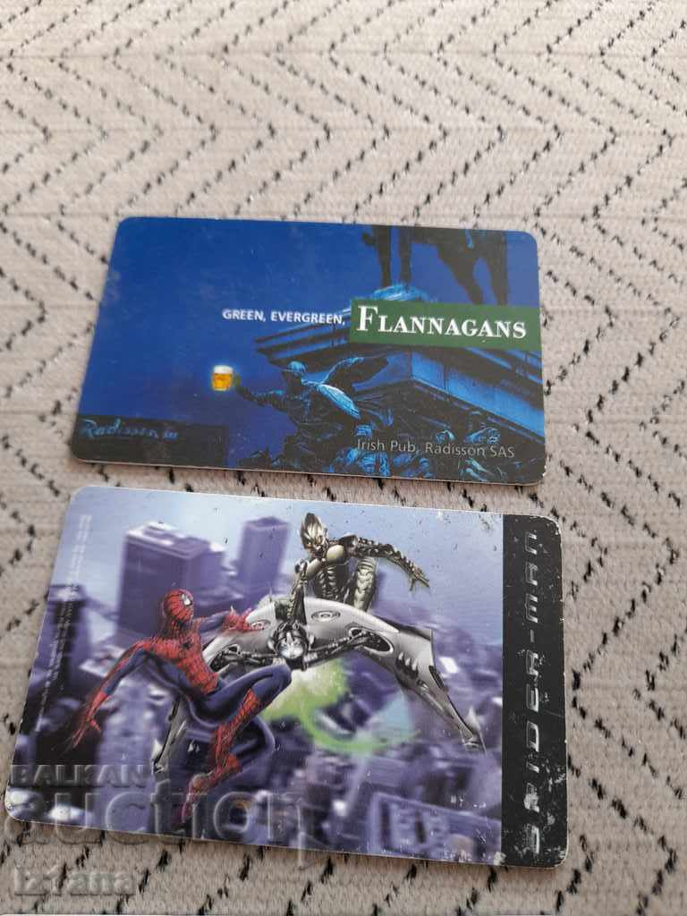 Phono card, phono cards Mobica with price 12.00 BGN | € 6.14 Phono card, phono cards Mobica with price 12.00 BGN | € 6.14