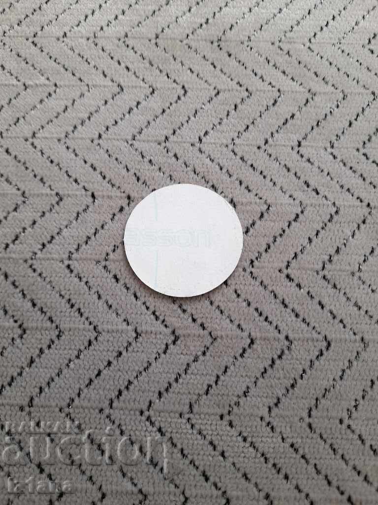 Old sticker, Balkancar sticker, Balkancar with price 5.00 BGN | € 2.56 Old sticker, Balkancar sticker, Balkancar with price 5.00 BGN | € 2.56