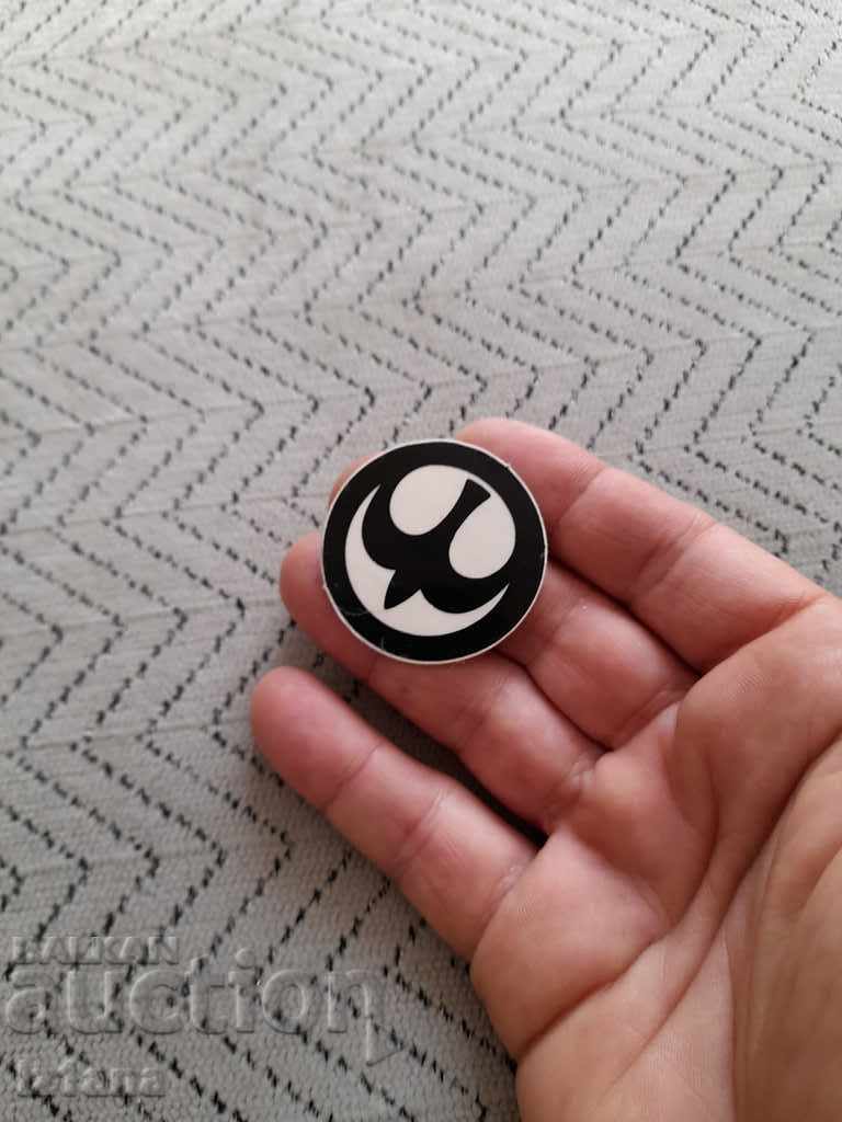 Auction Old sticker, Balkancar sticker, Balkancar Auction Old sticker, Balkancar sticker, Balkancar