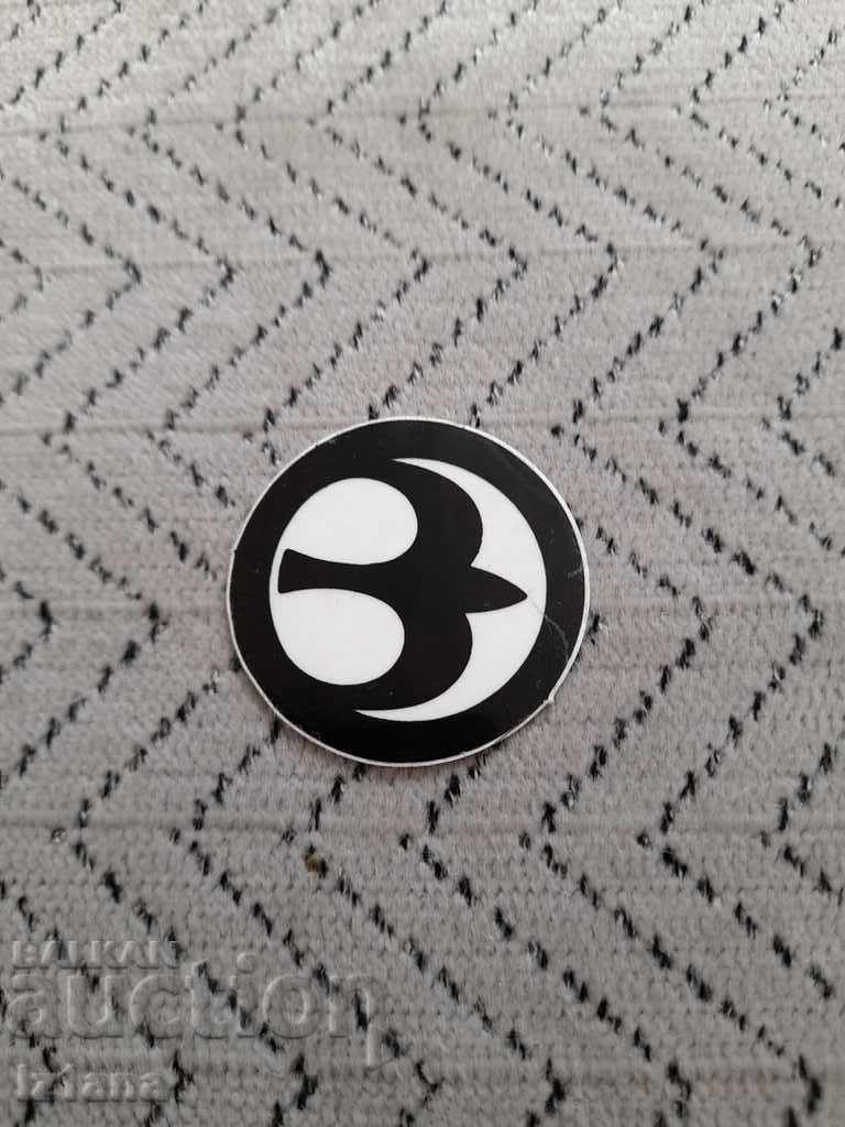 Old sticker, Balkancar sticker, Balkancar Old sticker, Balkancar sticker, Balkancar