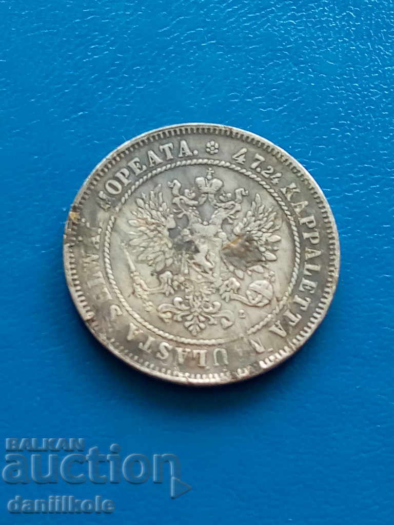 Delivery of * $ * Y * $ * FINLAND IN THE RUSSIAN EMPIRE 2 MARKKA 1907 RRR * $ * Y * $ * Delivery of * $ * Y * $ * FINLAND IN THE RUSSIAN EMPIRE 2 MARKKA 1907 RRR * $ * Y * $ *