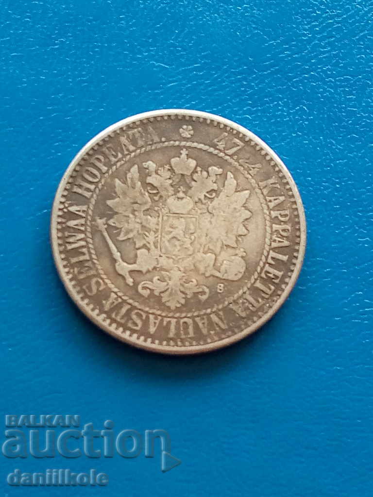 Delivery of * $ * Y * $ * FINLAND IN THE RUSSIAN EMPIRE 2 MARKKA 1870 RRR * $ * Y * $ *